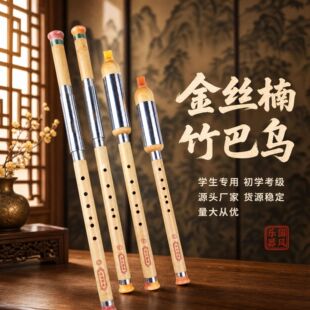 �S�����l��z���͞��Q������GF�M�����ЌW������������W�����T