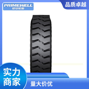 PRIMEWELL�Ѱ�12.00R20-20PR PAO551�Vɽ��ж܇݆̥���Vȫ����