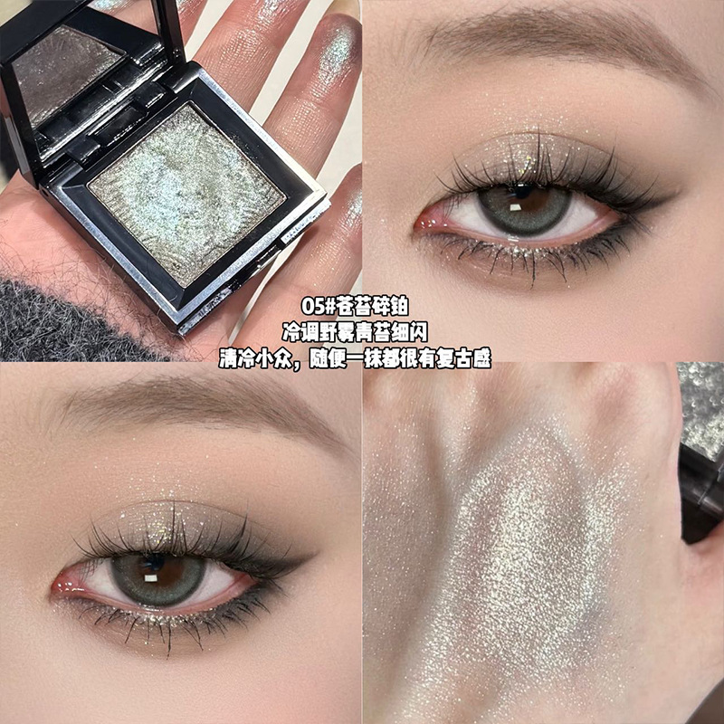 Art Value Ink Shadow Eye Shadow Monocromático Perla Brillante No Flying Powder Color Durable Smoke Shadow Eye Shadow