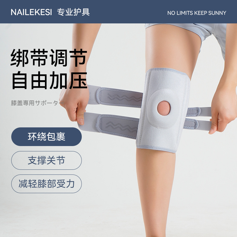 Rodilla para mujeres montañistas, rodilla para correr, rodilla profesional de verano, escalera de montaña delgada, escalera de escalera especial para caminar