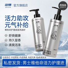 �������ʿϴ�o˽̎�o��Һ��ˬ����غ��坍Ԫ���a�o������ζ��ˬ