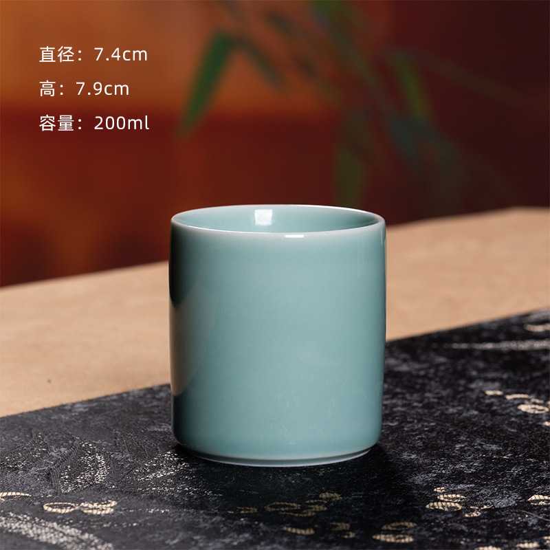 竜泉青磁茶カップ家庭用大容量接客カップカップ|undefined
