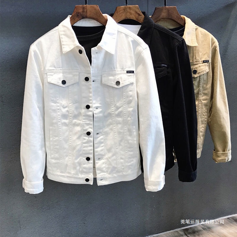 Spring and Autumn Casual Slim-Fit White Denim Jacket Men's Top Korean Style Trendy Casual Workwear Denim Coat for Men