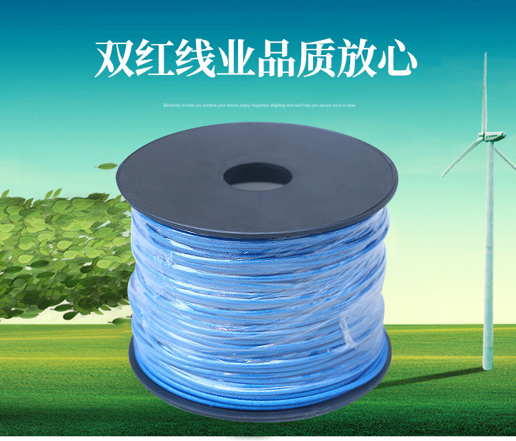 2345_image_file_copy_12