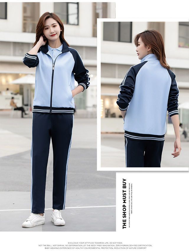 浅蓝秋款1693831782997