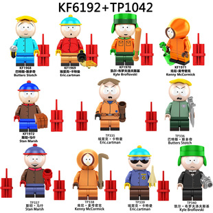TP1042��ͯ���TP335-340ƴ�eľ����KF6192���bKF1968-1972���Q