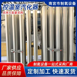 燃气设备;其他行业专用;管道及配件