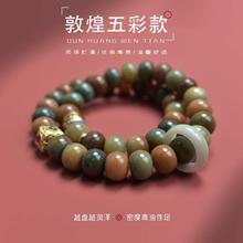 �ػ͆����������DIY�ֳִ�������L����ĥ������Ůʿ108�w������