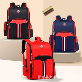 文具盒;笔袋;小学书包