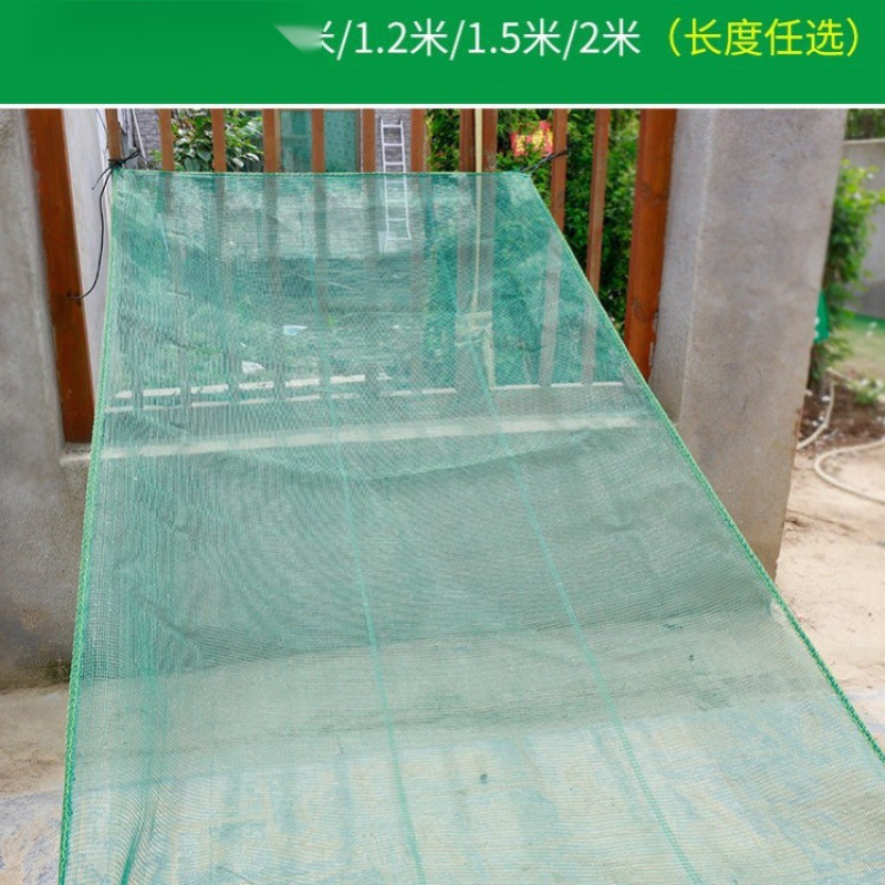 干物の干物ネット干し干しさつまいも干し網布干し網干し網干し棚食品干しクロスボーダー|undefined