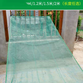 晒东西的干货网晒干货番薯干晒网布晒网筛晒鱼干架子食品晾晒跨境