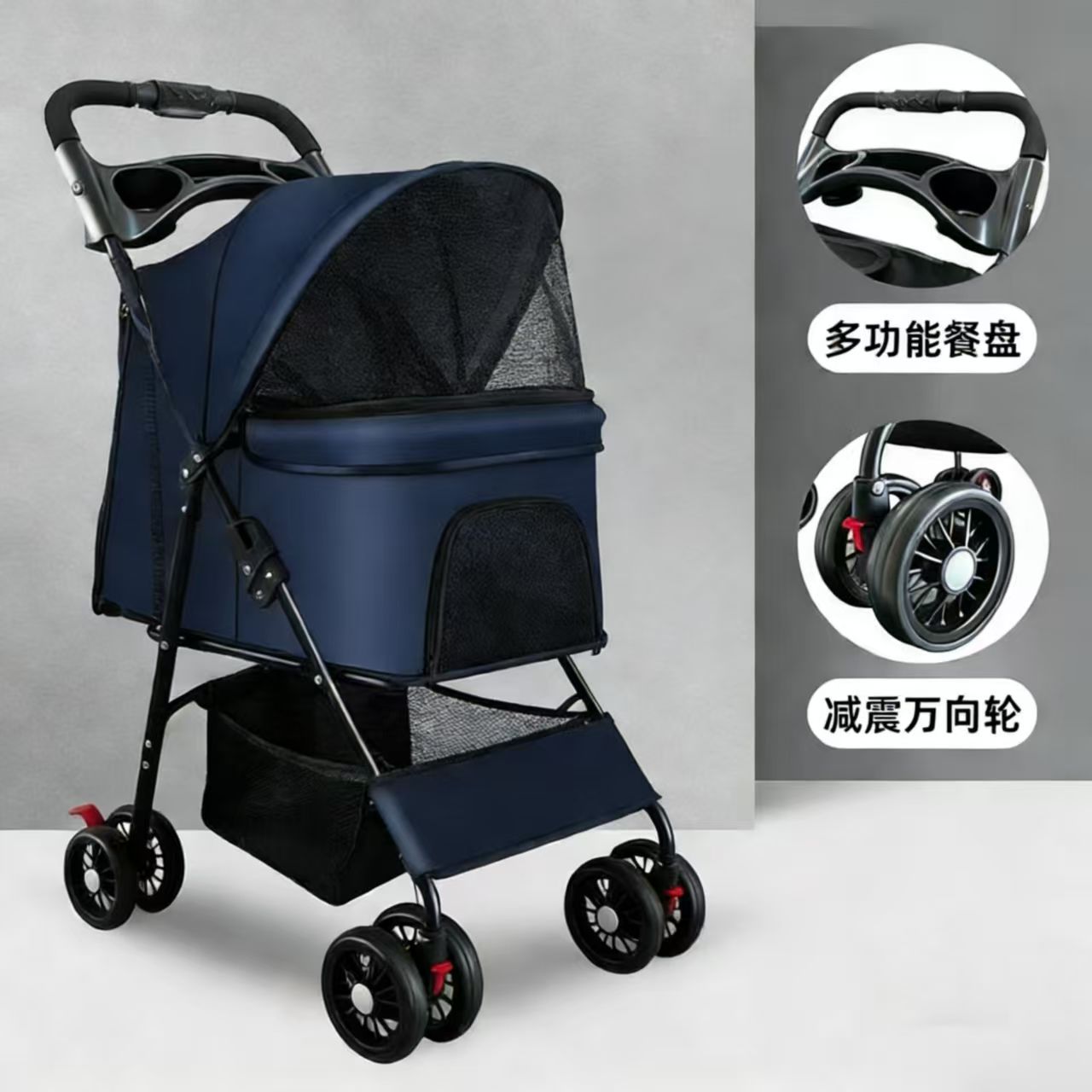 Cochecito Plegable para Mascotas de Metal, Plegable, para Exteriores