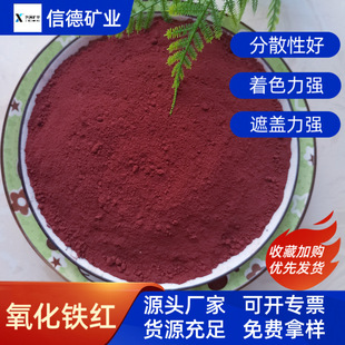 �S��ֱ�N �����F �����F���  ����ă��߼�