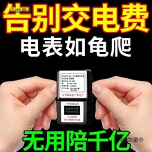 �¿���ʹ����ʡ�������ʡ��������늱����{늹ܼ���̫��