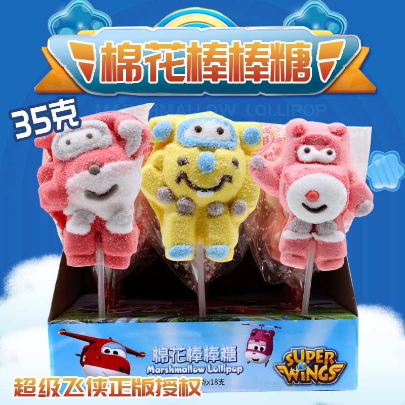 Cartoon Super Flying Hero Cotton Candy Children's Snack Shop Leisure Lollipop Wholesale Noodles Soft Candy