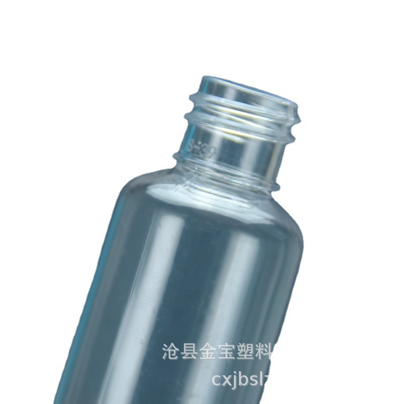 Venta al por mayor engrosada 30ml botella de spray giratorio de nariz de botella de aerosol elefante botella de aerosol de catéter botella de plástico de 30ml