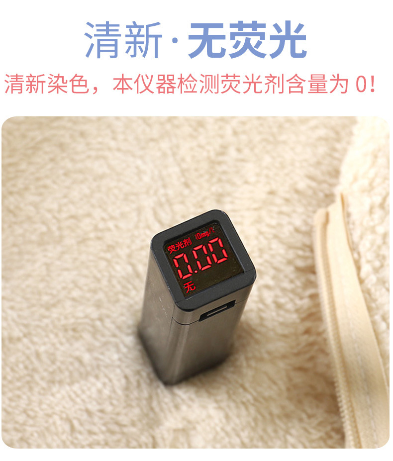 双面加绒保暖马甲 (9)