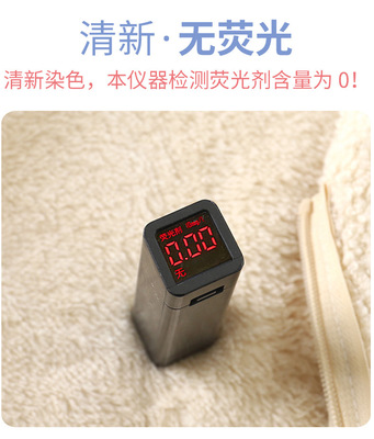 雙面加絨保暖馬甲 (9)