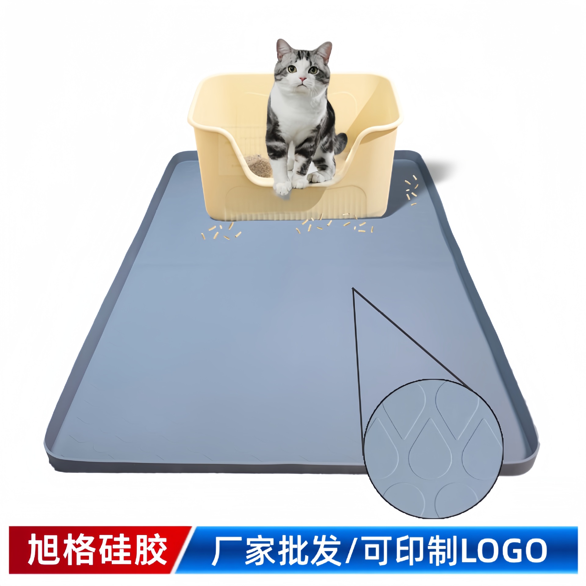 Almohadilla para mascotas con patrón de garra de silicona, impermeable, a prueba de humedad, antideslizante, fácil de limpiar, alfombra de silicona para perros, manteles para mascotas, manteles para gatos