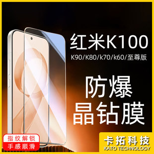 �m�üt��k100pro䓻�Ĥk90������ˤĤk80����70��ָ�yK60�֙CĤ