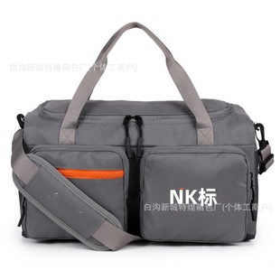Airmax Air Cushion Trendy Travel Bag Large Capacity Dry and Wet Separation Satchel Luggage Men's and Women's Sports Fitness Cosmetics Bag