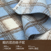 ë�ظ�������580g�������ﶬ��y�pɫ����ּ��������������Ӳ���