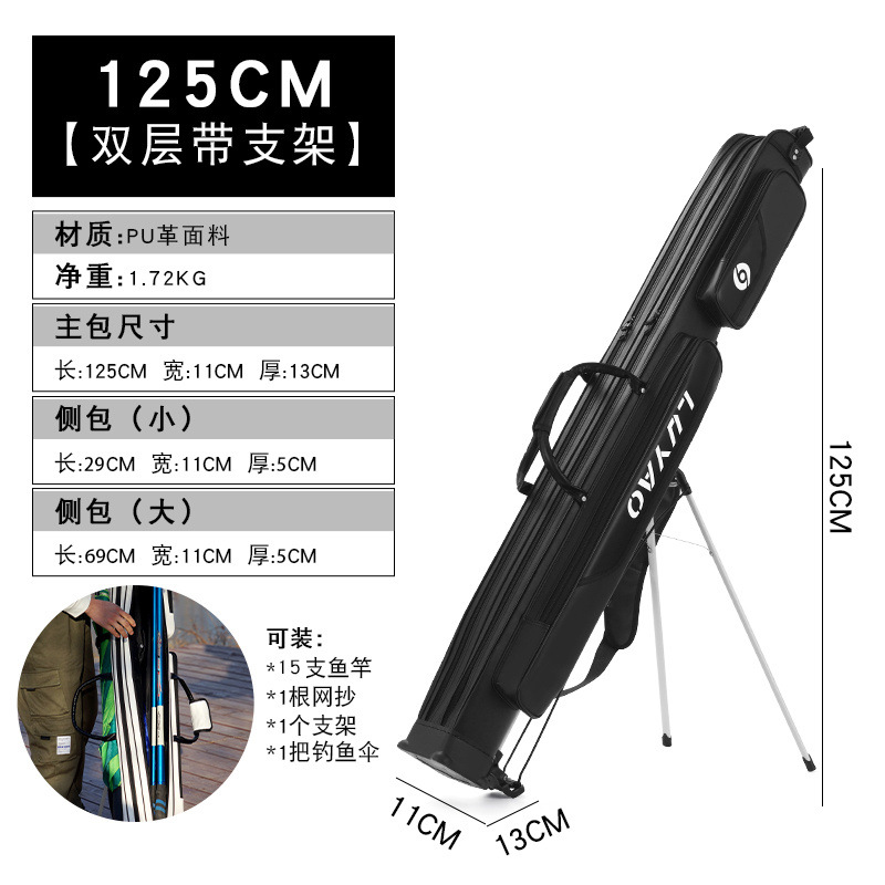 LUYAO 블랙 - 점장 추천