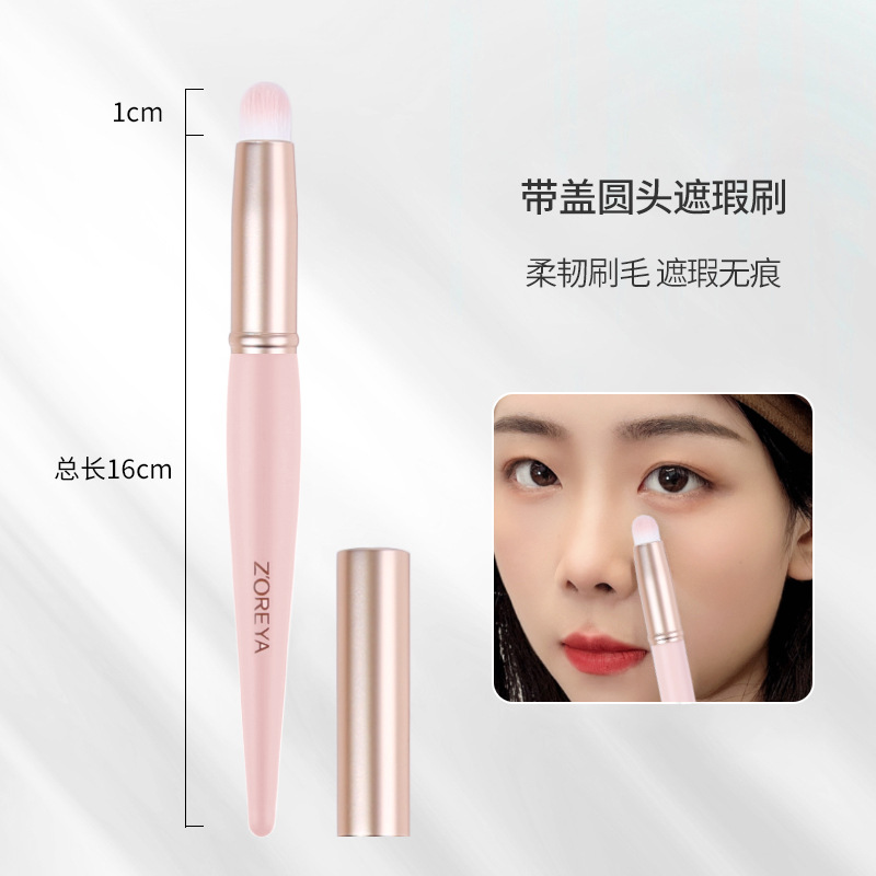 Zhuolya nuevo maquillaje cepillo al por mayor portátil corrector lápiz labial cepillo belleza herramientas rosa con tapa redonda cabeza cepillo de labios