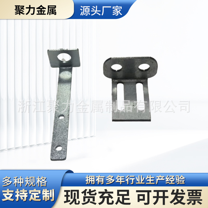 栏杆配件厂家供应 栏杆衬钢 栏杆插芯 栏杆预埋件 扶手连接件