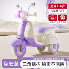 工場直販子供用スクーター、1-3-5バランスカー、歩行器、赤ちゃんのおもちゃ、ツイストカー、ベビーカー