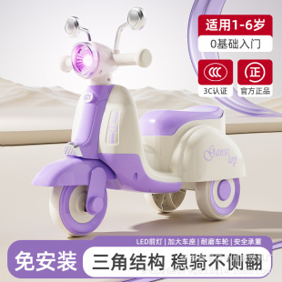 Factory Direct Sales Kidsren's Scooter, Yo-Yo Car, 1-3-5 Balance Car, Walker, Baby Toy, Twist Car, Stroller