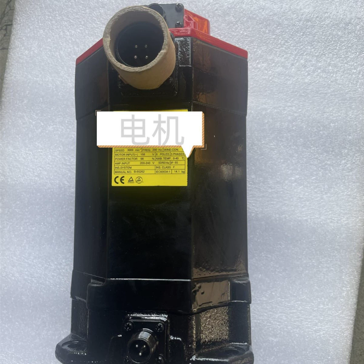 Сервопривод M-20iD A06B-2238-B605 разборка
