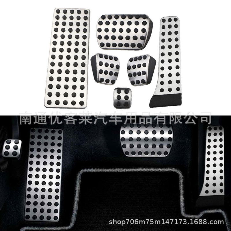Suitable for Mercedes-Benz C- Class E-Class GLK GLC S SL CLS-Class Throttle Brake Foot Pedal Modification Accessories
