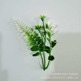 仿真植物塑料水草配件 10CM三叉波斯草叶 仿真花仿真花环装饰小草