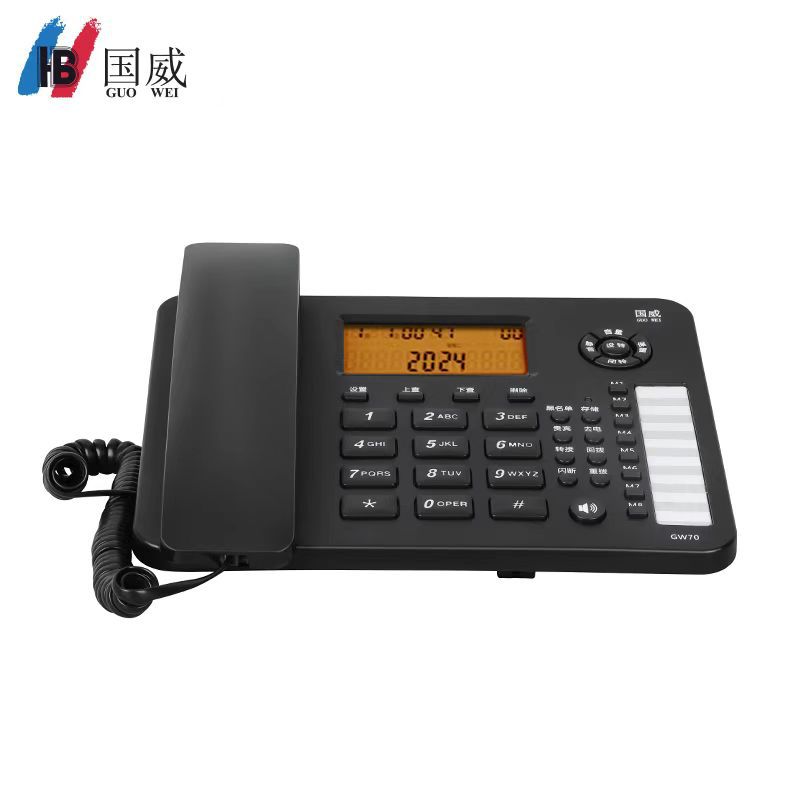 Guowei GW70 telephone for home and office use, one-touch dialing for business, blacklisted landline phone.
