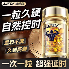 JJLFY����30���b