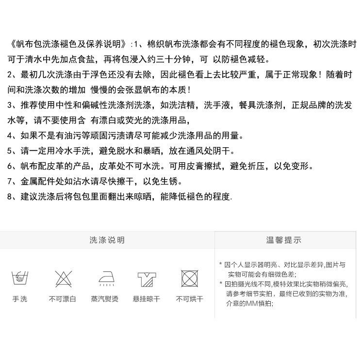 one-click copy_20230203112702