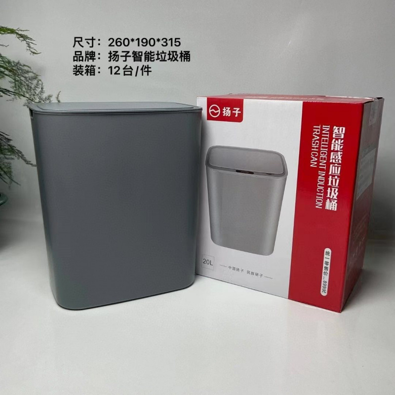 高档大件活动会销礼品定.制实用大气礼品送客户爆款家电开业|undefined