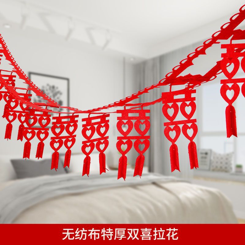 단일 3 미터 여분의 두꺼운 이중 행복 꽃