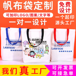 ���������������ُ��������D����I������ӡlogo���b��h��