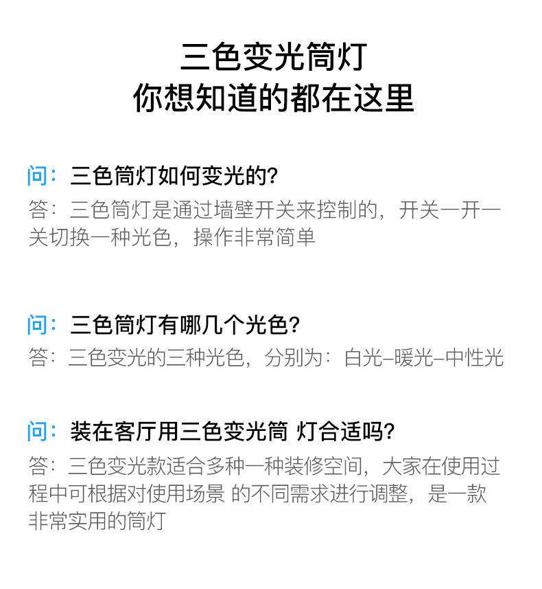 8ca9dde7-2e87-40ad-a65b-6a78a442d4e6.jpe