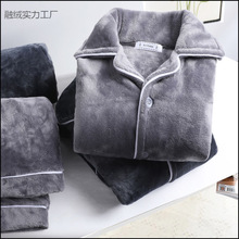 ��ʿɺ���q˯���ﶬ���Ӻ�ӽq��ů�L�䌒�ɷ��m�q�Ҿӷ����b����