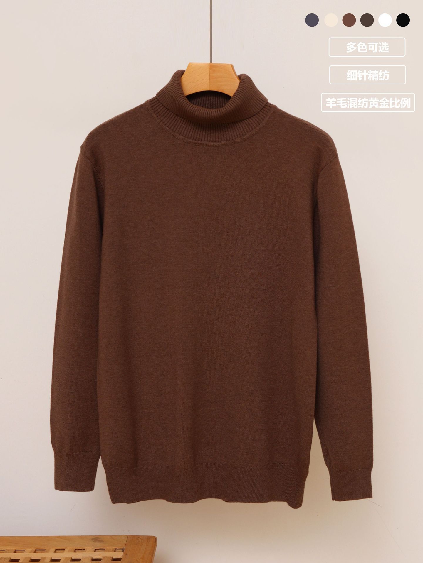 Suéter de lana suave de otoño y invierno de hombre transfronterizo, suéter de punto de color sólido, suéter de solapa de hombre