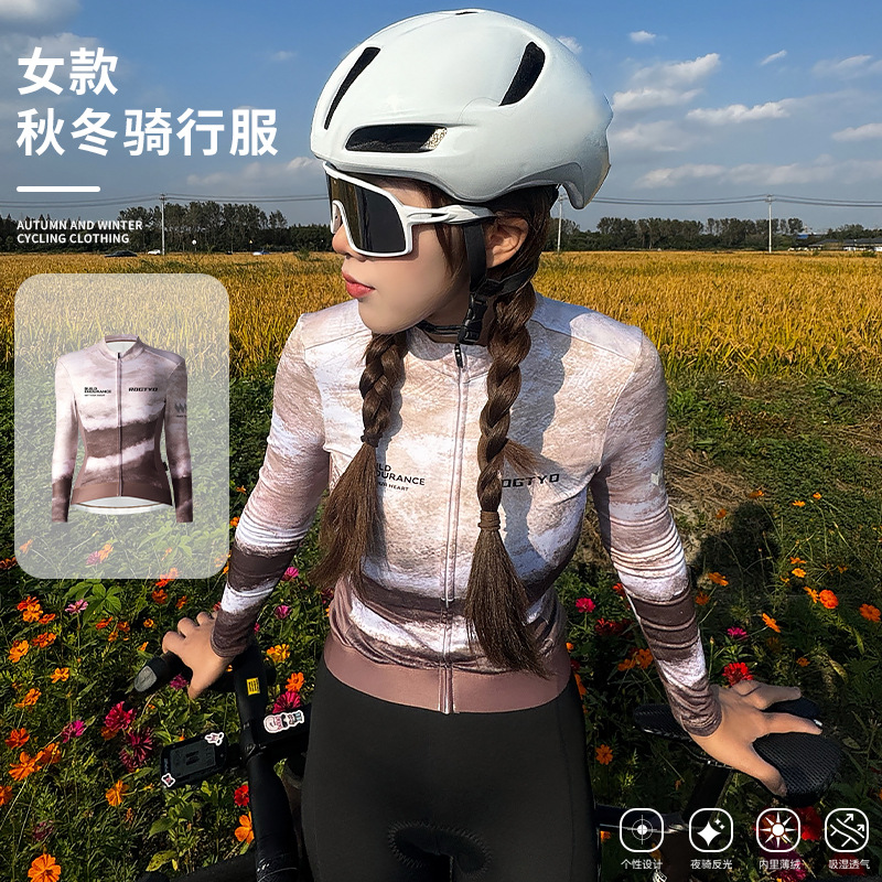 Autumn and Winter Women's Long-Sleeve Cycling Jersey Road Bike Winter Fleece Cycling Long-Sleeve Set Cycling Gear