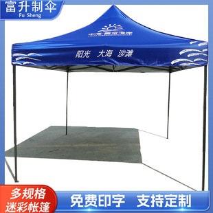 �����ۯB�V�掤��3*3չ�N����������l���������Ľ�����������