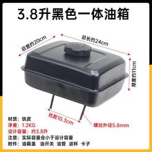 늄���݆܇��݆��I�������l늙C�����Fһ�wʽ�����ȫ����3.8��