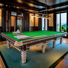 标准斯诺克台球桌尺寸司诺克台球图片司诺克台球分数司诺克台球桌