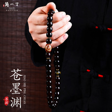 ��Ȼ�������������������ִ��P����Ů���o��Ф�pȦ������ֳַ���