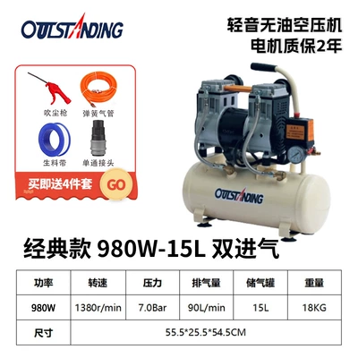Hava kompressorları | pump painting air compressor - 980w-15l-m-white-copper