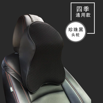 Yibaoyuan Manufacturer Car Headrest, Neck Pillow, Car Pillow, Memory Foam Car Lumbar Pillow, Comfortable Pillow (Headrest) - mesh-pearl-black-1-large-headrest
